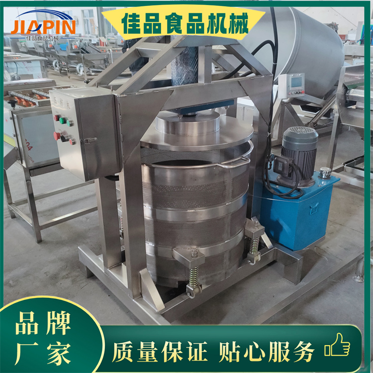 液壓擠水機(jī) (5).jpg